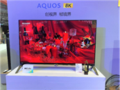 ��������70Ӣ��R9ϵ��8K���Ӻ�dynabook��ð�������