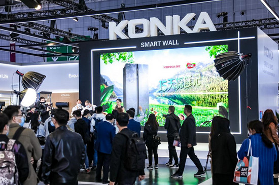 ЯȫƷ��׵���Ʒ����2021AWE ����ת�ͼ���ǿ�Ƴ���