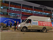 �ļ�����Ԯ����һ����ʾ¼��������鳣̬���ġ��䡱�롰���䡱