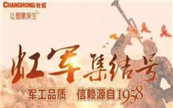 綯бؿս19г