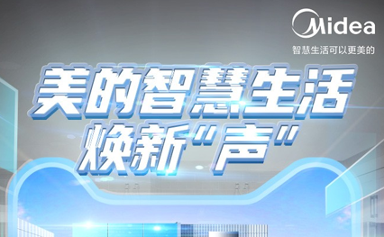 �����ƴ�Ԫ��Ϯ�������±�����������