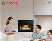 ��������W6 ΢����һ���ȫ������ ������Ч�������������