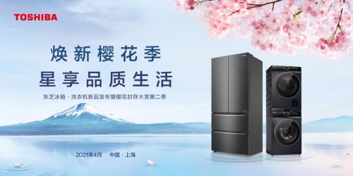 ��֥��ϴ��Ʒ����Яʱ����Ӱʦ�ľ�̽�������֮��