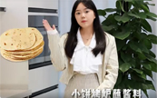 Ͳտͥ-Ѹ輯