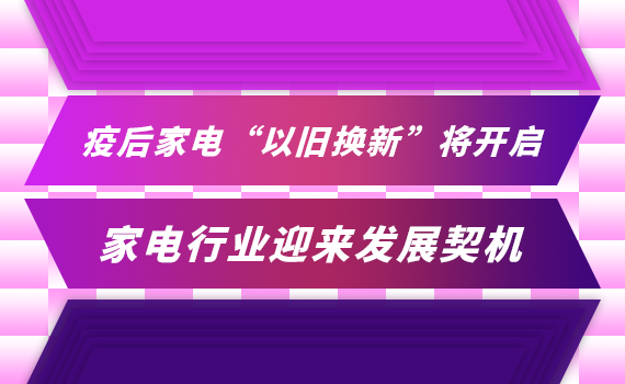 ߺҵ硰Ծɻ¡ҵҵӭչ