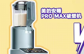 ûо֣Ҳܰ򶹽İ˯Pro MaxƱڻʵ⣡