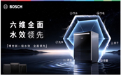 ������ʯϴ���Z20 Pro�ذ����У�ר����ʯ��ɿƼ����ƽ��й������������