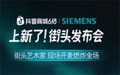 �����Ӽҵ硸�����ˣ���ͷ�����᡹������½���ڣ�������������������