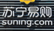 6188㣺ę́ؼ۽ڲ