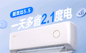 ʡMax׿ԽƷ+Ӳãʡ羲յ±