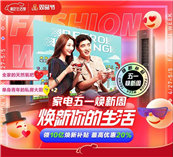 ���������ʱ �����ҵ����ʮ�ڲ���������¿�