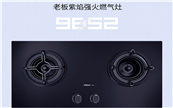 ʮϰǿȼ9B52ڼ