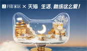 �����������Ԫ���£���Ӱ618����Ƶ���˷����