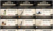 һè618ٷ88VIPȯ140㿪죬158㿪