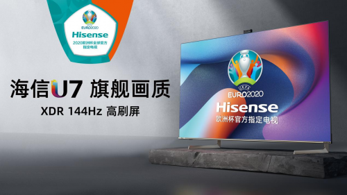 ���ŵ��Ӽ�֤�����30�����ܼ�¼��U7�ɽ��Ĵ�������