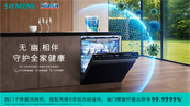 ÷�꼾�����������ҵ�ȫ�����Ƽ��������μ�ͥ�����ʡ�����