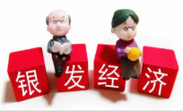 �ҵ���ҵ�����߼���ת������������������������������