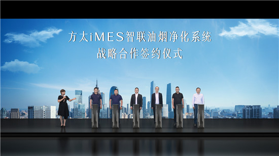 ̫iMES̾ϵͳ⿪ҵչġ롱