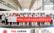 TCL Сյר׷̣롰йٶȡδ