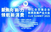 TCLյͬʱѡйṤҵƼǿйṤҵǿҵ