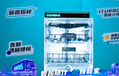 �����Ҿ��¾� �����ҵ�����2026�˹������ն˲�ҵ������