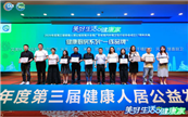 ն������������߶˳��绪�۳������조�������硱��������չ