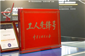 点赞！惠而浦中滚筒工厂实力吹响