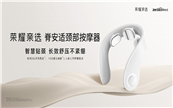 ҫѡEarbuds X3ϵ  ۼ129Ԫ