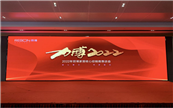 ƸܣӮ2022 ҾӺľ̸̿Բ