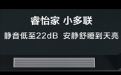 TCLͥյʡ빫԰˾ƪ
