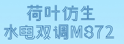 󣺺ҶӦǼʽҵͻ