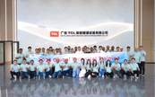 2025 TCLȫѵᣬյӢᣬȼʥ