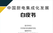 ܳ缯ɷչƣг缯ɻչƤ顷ذ