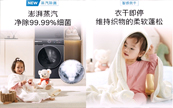 �����ҵ緢��÷�꼾һվʽ�黤���� �ػ��ӼҸ�ˬ�뽡��