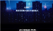ҵڶϴ̫ˮϴE5/Z5ʽ