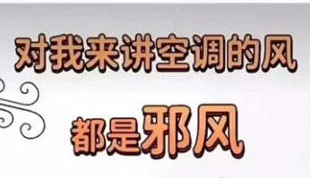ƷƱˡ̣ٳƿյǡа硱