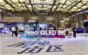 ������ʱ����Ϸ���ӽ磬����Neo QLED 8K����Ȧ�۵羺��