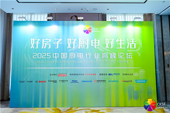 ê÷ӡ2025й÷Ӻó7ơδ