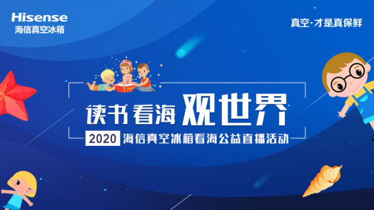 2020鿴硱ѧ ű乫ȱϯ