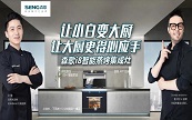 ɭ衰24h¼ƻ3000i8&u8Ϊͬ