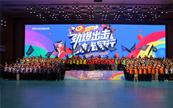 �������� Ӯս�°��ꡪ���ļ����2026�ϰ����ܽ����°��깤��������ʤ���ٿ�