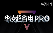 һȰյʡPROǿ
