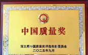 TCLƼٻйTCLյǻ۽ڹ͸չ֮·
