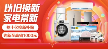 ���ӣ���Щ�������԰��㻻��ʮ �������εĻ�Ʊ