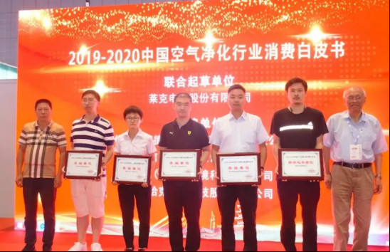 2020ҵѰƤذ ˴ҵչ