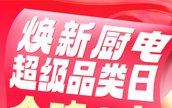 糬Ʒա ֳƷۿ۵3
