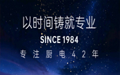 �����Լ۱�Ʒ�ƹ۲죺42��רҵ�����µļ�����ϵ���ۺ��Ͻ���